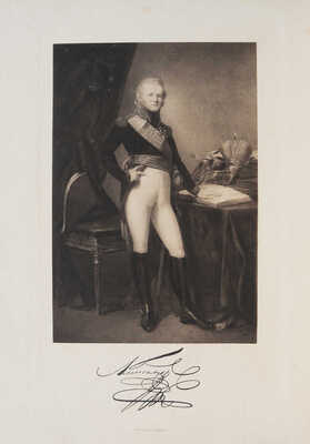 Государственная Канцелярия. 1810-1910. Составлено в Государственной Канцелярии. СПб., 1910